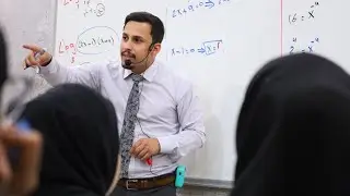 الخامس العلمي الرياضيات الفصل الأول اللوغاريتمات الدرس 7