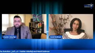 انت الحل عنوان الحلقة (فن الامبالاة) حيدر الخفاجي وهايدي سليمان
