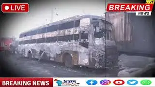 Bharat Today News #Jaipur News: Death Toll Rises To 14 As 3 More Succumb To Injuries