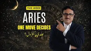 Aries Weekly Prediction | Speed or Control? This Week Tests Your Power | AstroScience Urdu