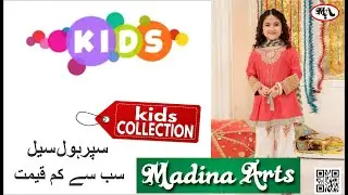 Baby clothing brands in Pakistan D9126a Sale on kids clothes BEECHTREE Kids Imported baby clothes pk
