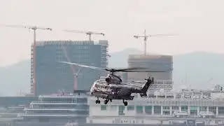 Eurocopter AS332 Super Puma helicopter