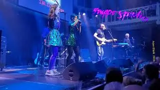 Gruppo Sportivo 15-07-2023 Paradiso Amsterdam                     'I Shot My Manager' (Fragment)