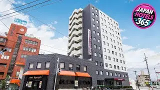 Hotel Wing International Kumamoto-Yatsushiro | Yatsushiro, Japan | Hotel Review 🌟