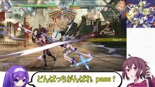 テスト