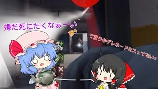 (赤品全種集めたーいpart13)命懸けの脱出#arenabreakout #アリーナブレイクアウト #ゆっくり実況 