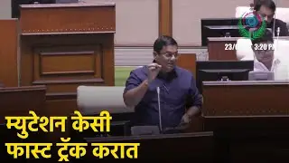 Legislators Hammer Down on Revenue Department over Land Issues || GOA365 TV