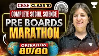 Class 10 Complete SST Marathon 2025 | Pre Board Most Important Questions | Full Marks Guaranteed