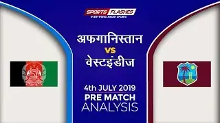 Live Afghanistan vs West Indies Pre Match Show | World Cup 2019