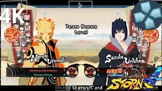 Naruto Shippuden ultimate ninja storm 4