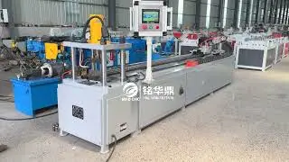 Prop Pipe Automatic Punching Machine
