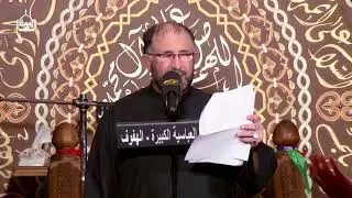 ملا علي الأحمد - فاطمه