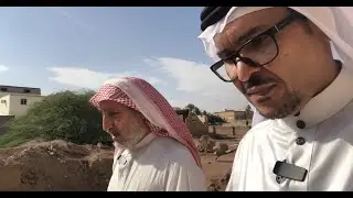 اقدم مدرسة في حائل
