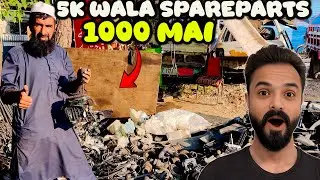 Kacha Stop Ka Shandar Deal 😍 | 5000 Rs Wale Spare Parts Ab Sirf 1000 Rs 🔥 | Cheapest Car Market 2025