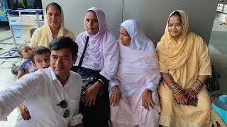 Ham Sab Gaye Airport ✈️Umra Se Sab A Gaye 🕋🤲  Sabse Milkar Bahut Achcha Laga 🥰😀#Airport vlogs  