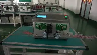 High Speed Wire Stripping Machine DNBX-30G
