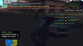 gta sa 2017 05 13 13 35 54 380
