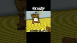 King Bed In Minecraft 🛏️ #viral #shortsfeed #shorts