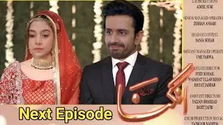 Angna Episode 5&6 Teaser | Promo | Review ARY digital drama