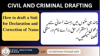 Suit for Declaration and Correction of Name | Legal Drafting | Civil Drafting