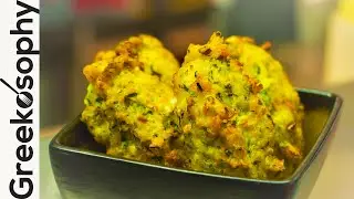 Greekosophy's Courgette Balls recipe - Greek food vegetarian