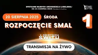 #SMAL2025 „Obietnica Świtu” - dzień 1