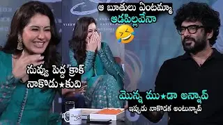 Telusu Kada Team Reviews Funny  Reaction | Siddu Jonnalagadda | Harsha | Rashi Kanna | Not A Media