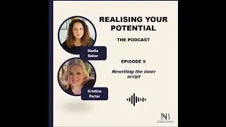 Rewriting your inner script
