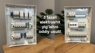 3 fazali elektroshit yigʻish - O'zbek tilida.