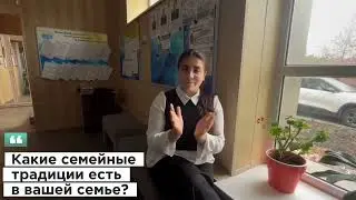 Студенты ЧУ 