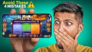 Avoid 4 Mistakes In Dragon Vs Tiger Game - Dragon Vs Tiger Tricks | Dragon vs Tiger Winning Tricks