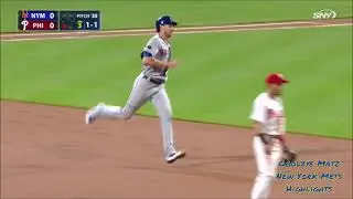 Goodbye Matz (Steven Matz Highlights)