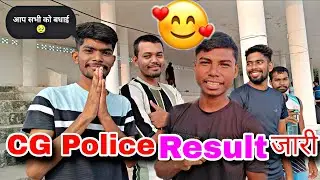 CG Police Result जारी 🤔😱 CG Vyapam CG Police Merit List 2025 || CG Police Merit Result 2025 Update 💯