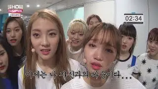 (Showchampion behind EP.61) Strange Power WEKI MEKI ver.2