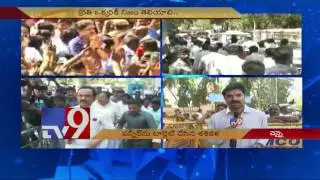 TN Political Crisis : PIL in SC questions Governor delay - TV9