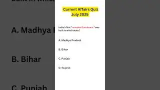 Current Affairs Today 💯 Important Current Affairs| Current Affairs #youtubeshorts #shorts #short