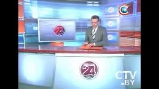 CTV.BY: Новости 
