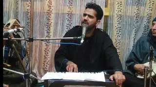 Brem Deth Saaki Song  By Shahid Amin