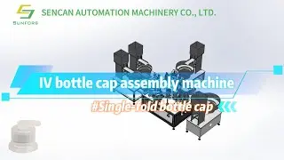 Euro Cap Infusion Rubber Assembly Machine