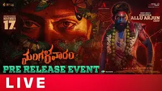 Mangalavaaram Pre Release Event Live | Icon Star Allu Arjun | Payal Rajput, Nanditha Swetha