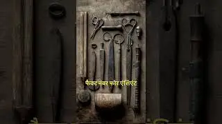 Lost Civilizations ke Secrets 😱 | History ke Raaz Jo Aaj Bhi Unsold Hain