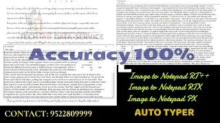 Image to Text Converter /JPEG to TXT/ Image to Notepad RT/ RTX, PX, RT++ V2 - All India Data Entry