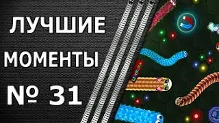 WORMAX.io [Z] БАТЯ. ЛУЧШЕЕ #31. Best Moments