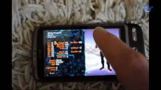 The Elder Scrolls Arena Running On Android (HTC Desire) - AnDosBox