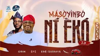 MASOYINBO LEKO 2.0 #masoyinbo #yorubalanguage #gameshow