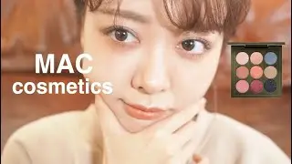 【MAC cosmetics】先取り春色ブルーメイク♡食べて話してメイクして🐳