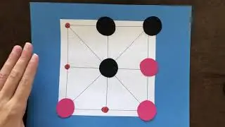 Tapatan: como jogar