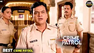 #uttarpradesh Kaand | लड़की के पढ़ाई के लिए रचा भयानक खेल | Best Of Crime Patrol | Real Crime