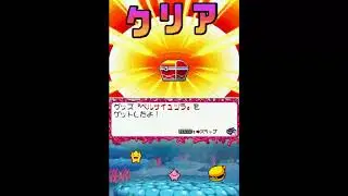 Densetsu no Stafy 4:Playthrough 4