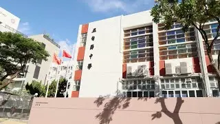 五旬節中學宣傳片
